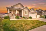 464 Harmony Dr - Photo 1