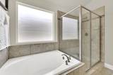 464 Harmony Dr - Photo 17