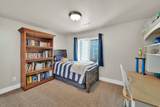 464 Harmony Dr - Photo 26