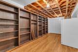 811 Grandridge Dr - Photo 37