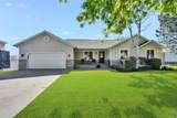 7859 Abercrombie Ln - Photo 1
