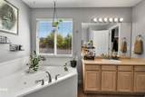 7859 Abercrombie Ln - Photo 15