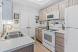 900 Bitner Rd - Photo 6