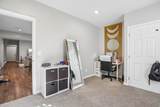 5481 Turret Arch Ln - Photo 34