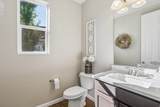 5481 Turret Arch Ln - Photo 37