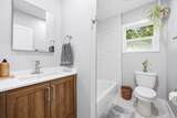 1200 Charlton Ave - Photo 11