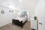 1200 Charlton Ave - Photo 12