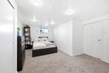 1200 Charlton Ave - Photo 15