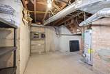 1200 Charlton Ave - Photo 18