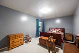 4366 Meadow Ln - Photo 12