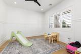 2871 Rill Dr - Photo 7