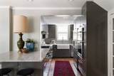 1400 Perry Ave - Photo 11