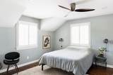 1400 Perry Ave - Photo 18