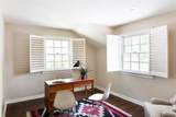 1400 Perry Ave - Photo 20