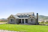 1282 Pearl Ct - Photo 2