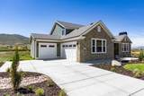 1282 Pearl Ct - Photo 3