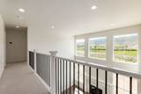 1282 Pearl Ct - Photo 22