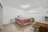 1076 Shannon Cir - Photo 16