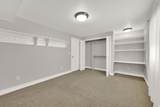 4792 Glasmann Way - Photo 64
