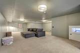 2413 Gotland Way - Photo 29