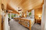 570 Skyline Cir - Photo 13