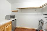 570 Skyline Cir - Photo 18
