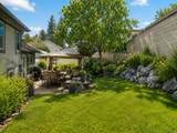 8651 Harvard Park Dr - Photo 6