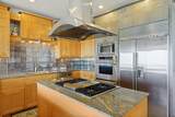 1064 Waterside Dr - Photo 25