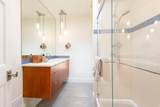 4183 Cumorah Dr - Photo 23