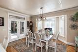 1178 580 Cir - Photo 17