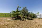 4227 5600 - Photo 31
