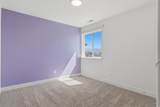 7077 Spring Hill Ln - Photo 15