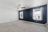 7077 Spring Hill Ln - Photo 9