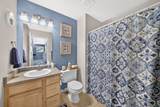887 530 - Photo 21