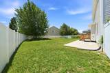 887 530 - Photo 38