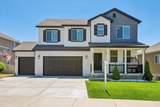 11017 Greenvale Ct - Photo 1