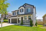 11017 Greenvale Ct - Photo 2