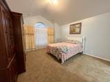 637 960 - Photo 8