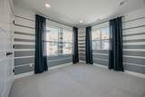 1795 Chaco Cir - Photo 79