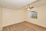 485 500 - Photo 23