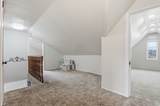 267 300 - Photo 15