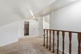 267 300 - Photo 16