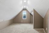 267 300 - Photo 19