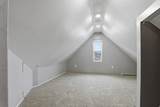 267 300 - Photo 20