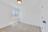 189 Woodrun Way - Photo 23