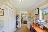 10 Ash Dr - Photo 23