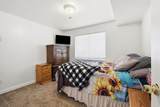 267 Poplar Ct - Photo 11
