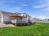267 Poplar Ct - Photo 15