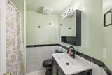 267 Poplar Ct - Photo 9