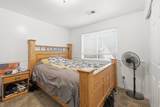 267 Poplar Ct - Photo 10